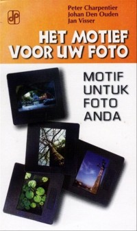 Image of Het Motief Voor Uw Foto: Motif Untuk Foto Anda